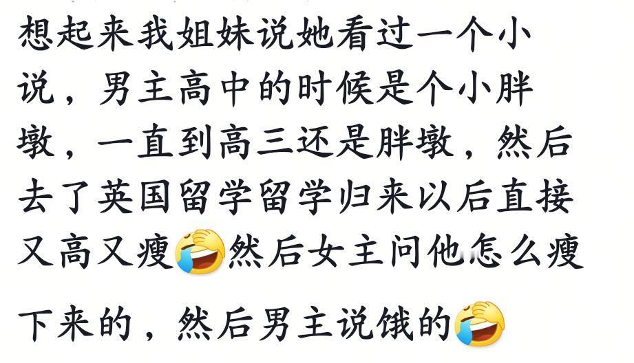 这是真的有生活了，，，，