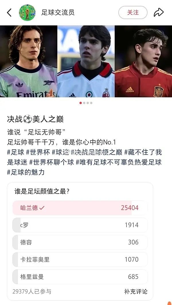 “漂亮的孩子站中间”原理的反向运用😂😂