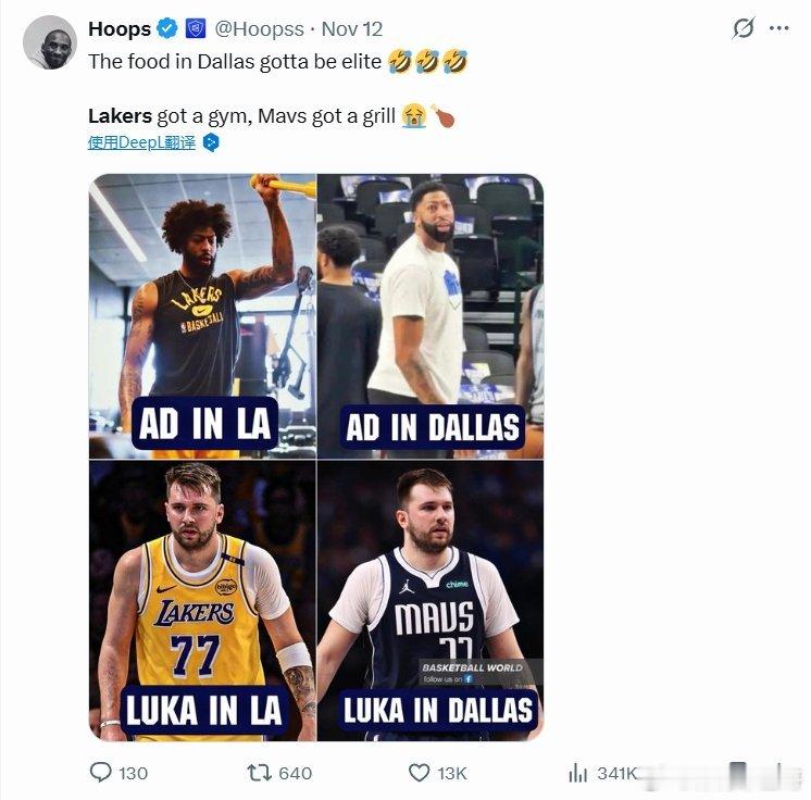 独行侠的伙食真是好，谁来了都得胖