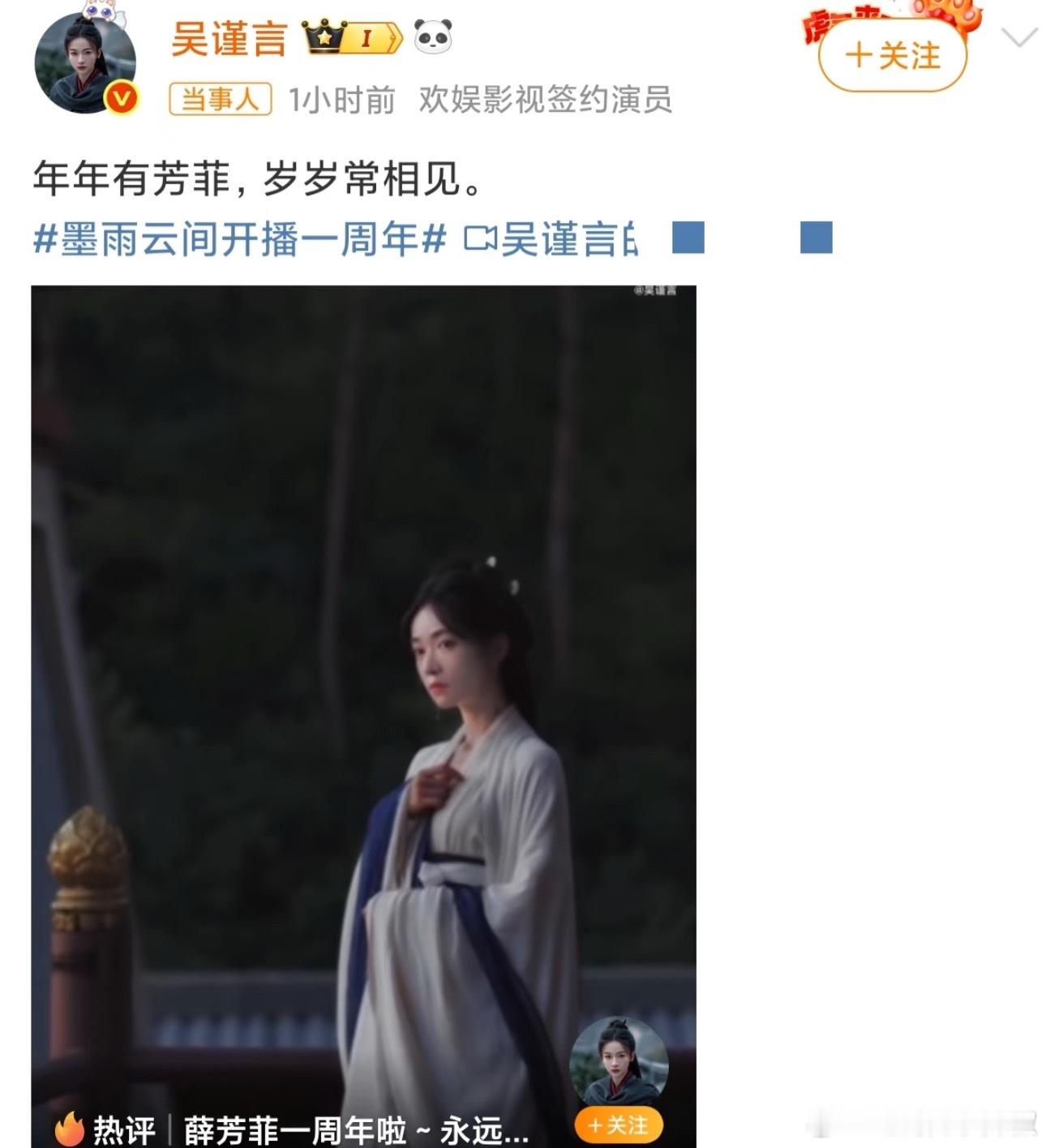 一周年啦，往事历历在目[doge]好抓马的cp​​​