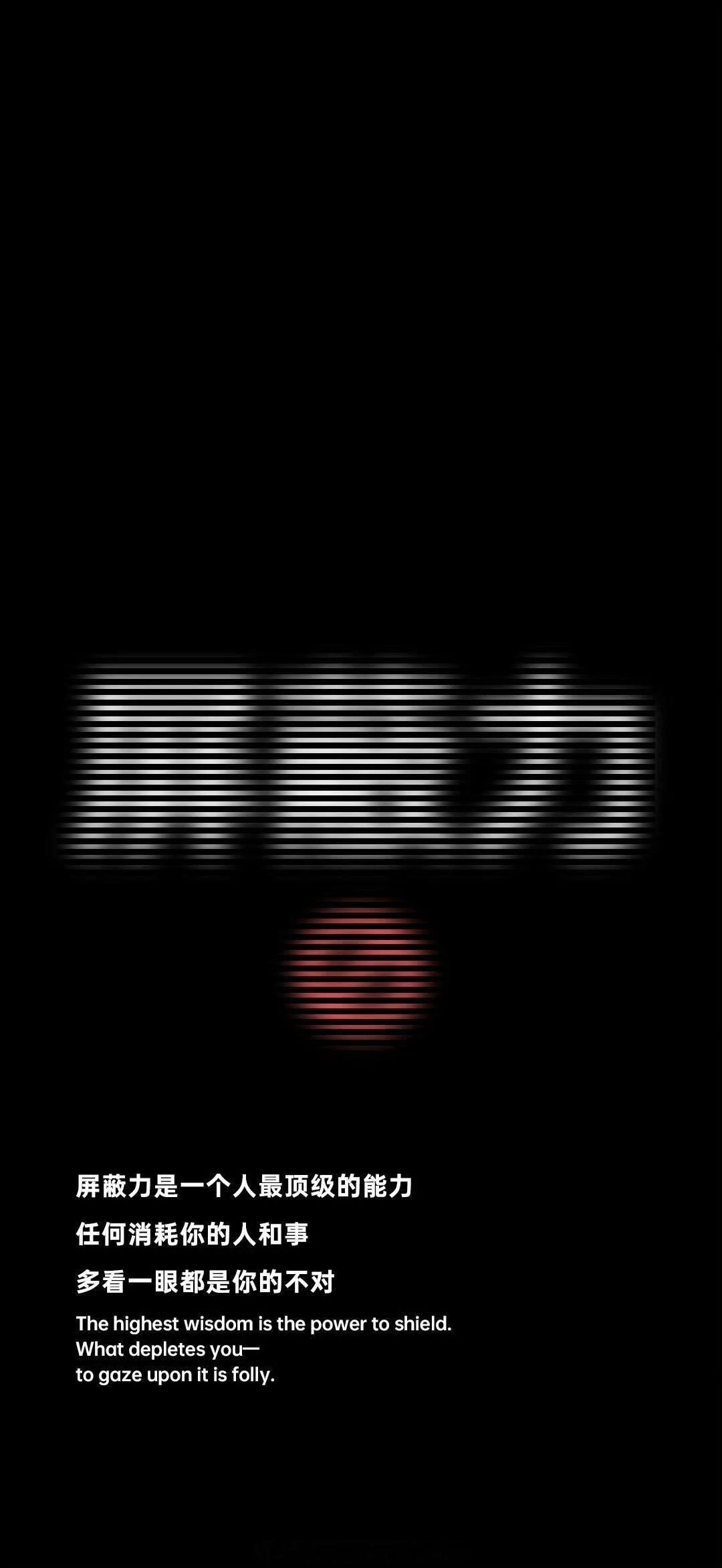 为啥你背点债就夜不能寐，大佬扛着亿级债务仍谈笑风生？命理早把答案说透：债务=七杀