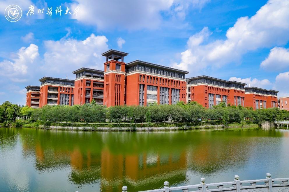 广州医科大学2026级本科新生大数据出炉！今年，广州医科大学的省内生源高中榜首是