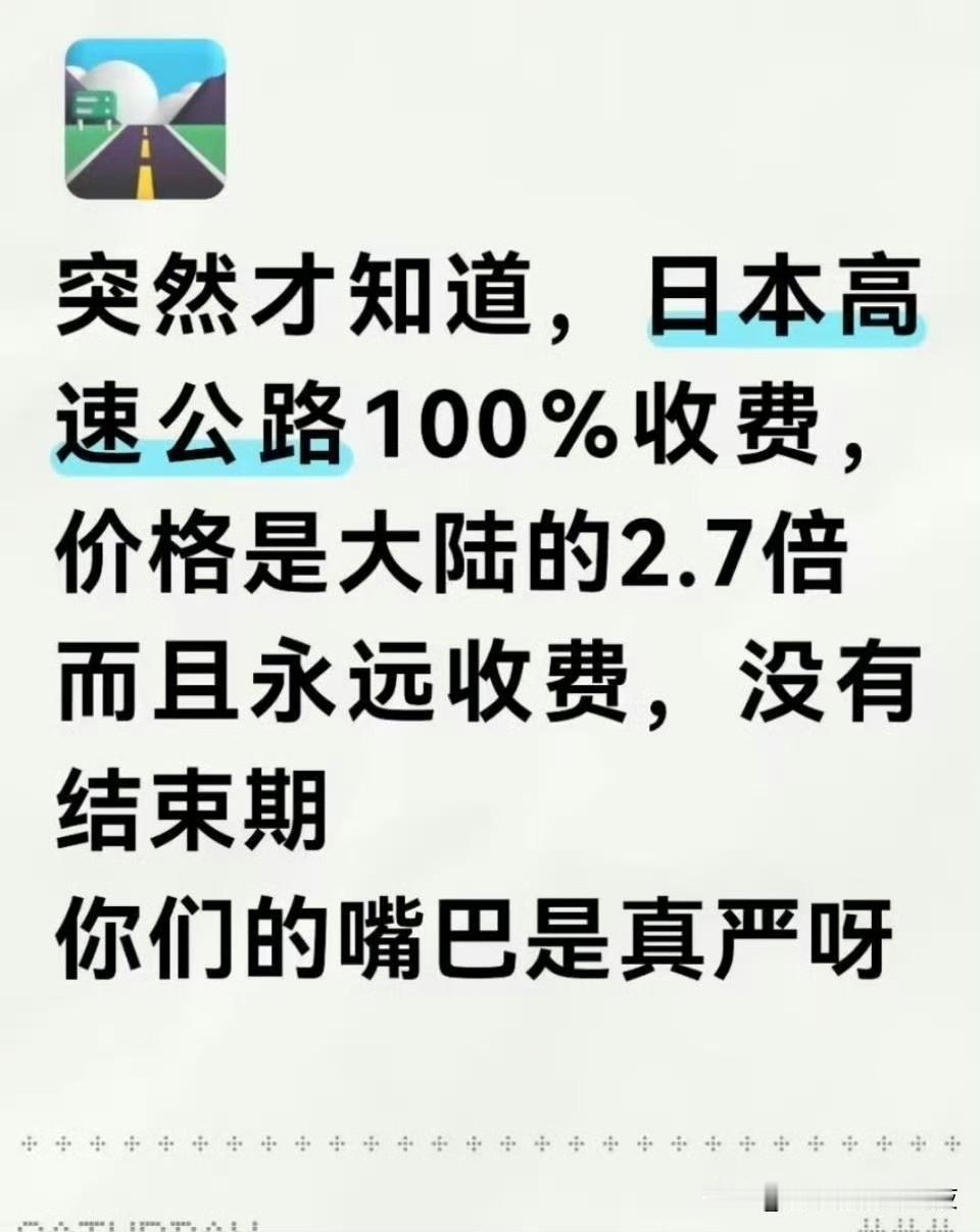 我也是今天才知道