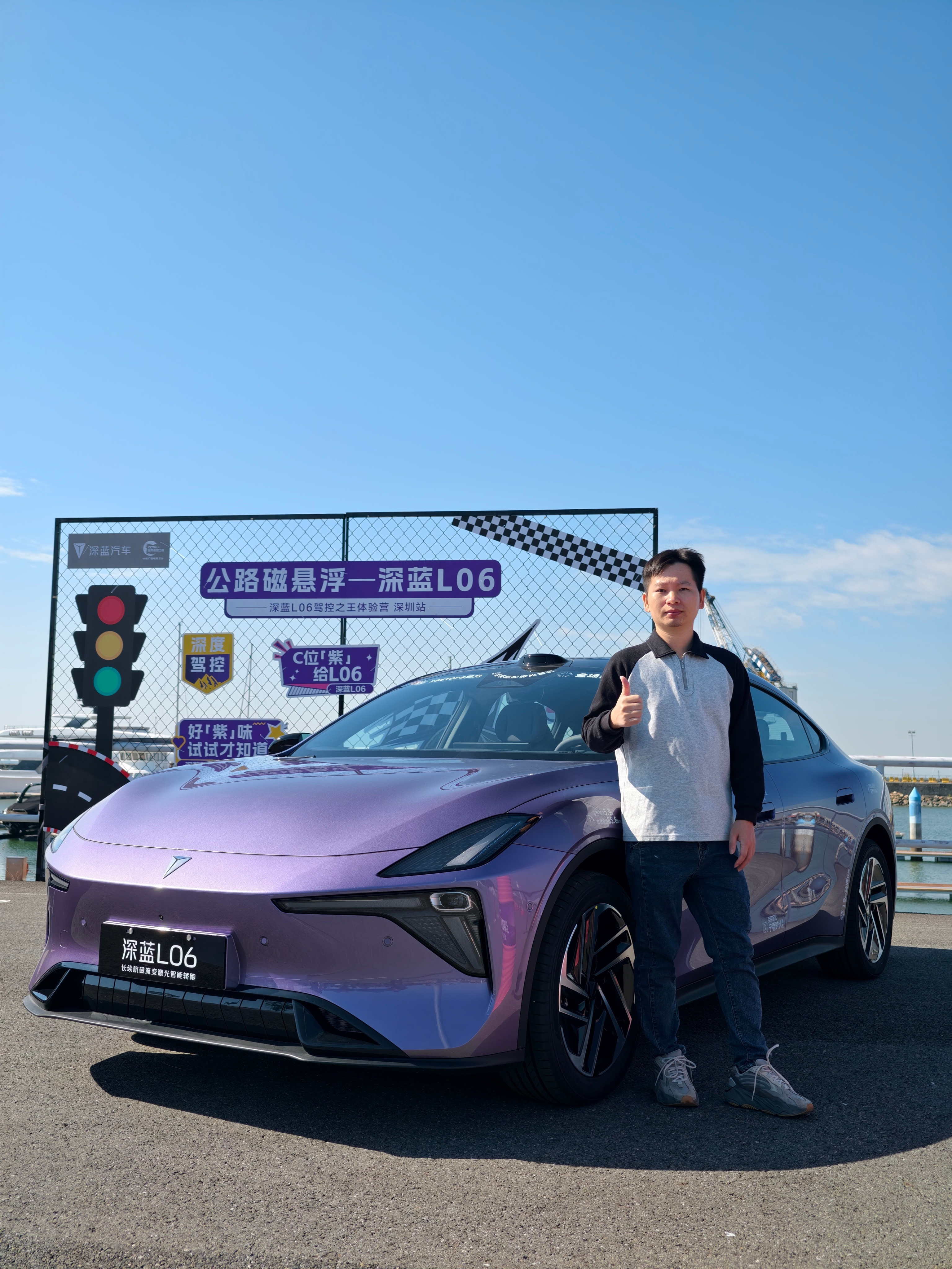 今天试驾体验深蓝L06，公路磁悬浮，智驾新黑马，驾控确实不错