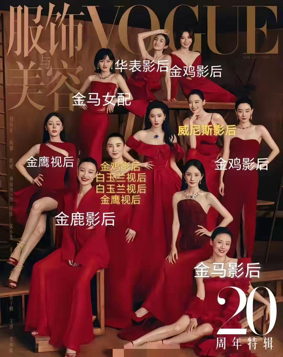 杨幂虽然人气高，但这样一比，真的很尴尬…