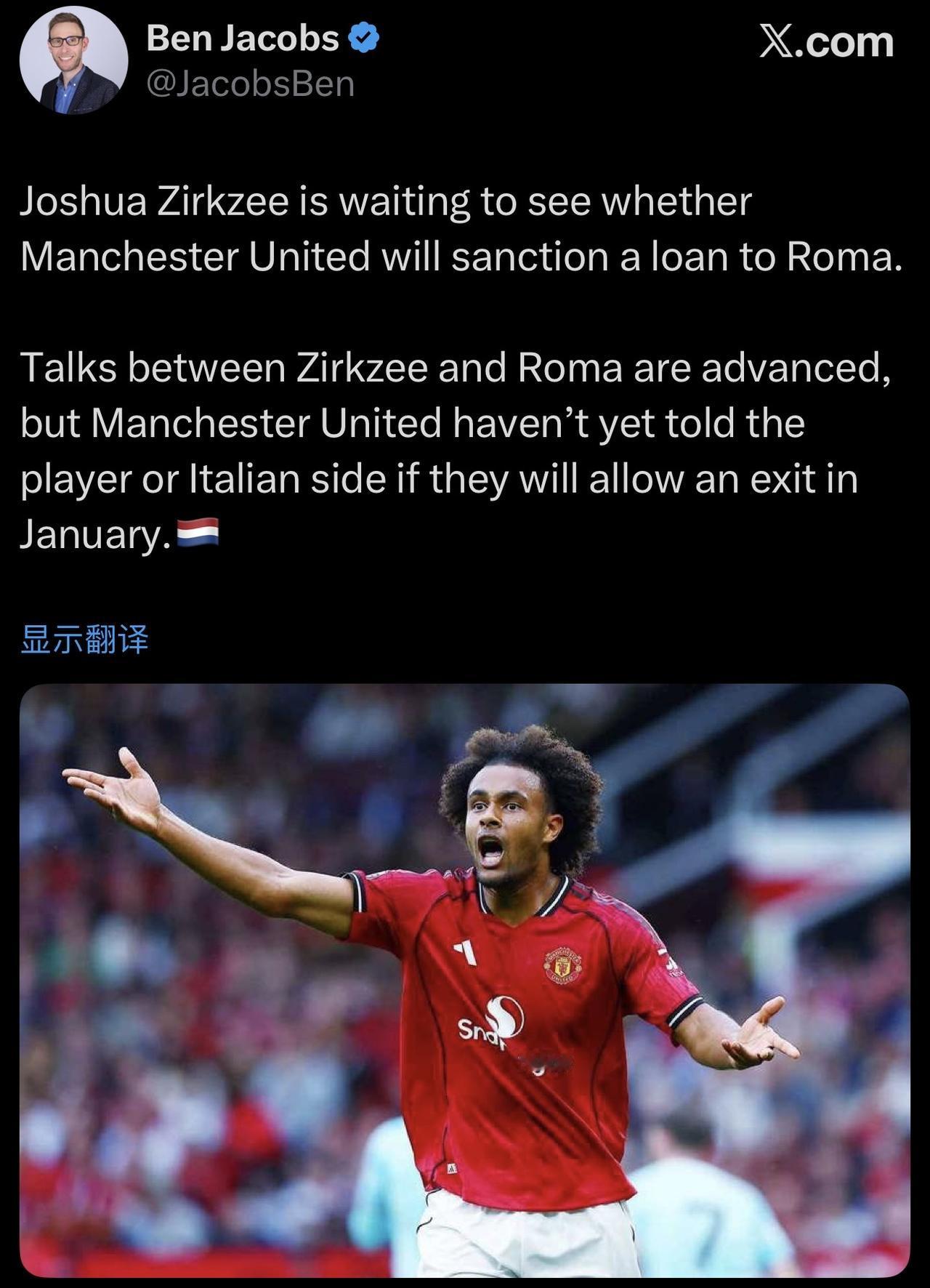 齐尔克泽已经和罗马谈妥个人协议。这个混蛋的心，早就飞回意大利了，你看他纽卡时那