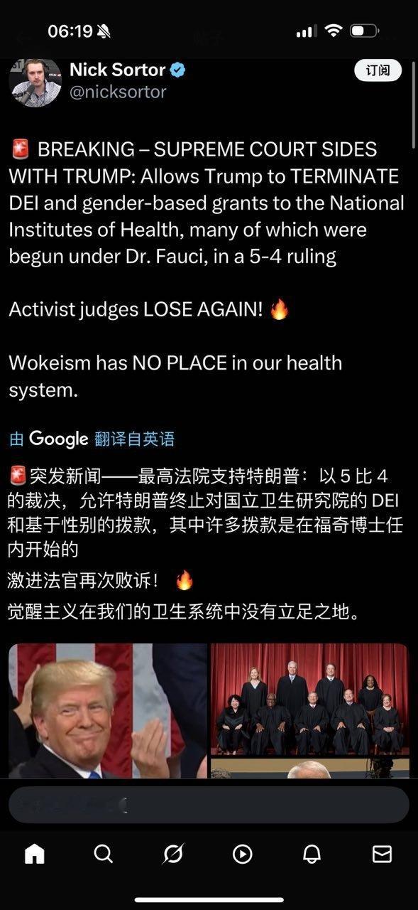 觉醒主义没有了立足之地。​​​