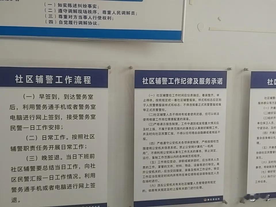 说实话，对于现在用私人号码打电话自称自己是网贷平台的工作人员或第三方委外催收催款