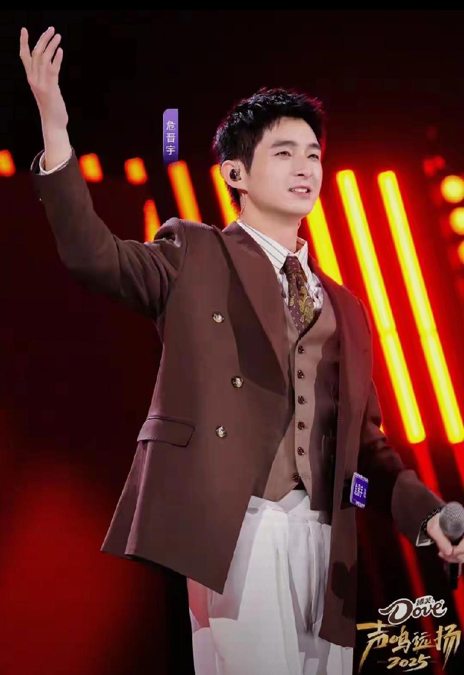 炸裂！《声鸣远扬2025》冠军出炉，四川小伙杀疯了！1月25日晚，《声