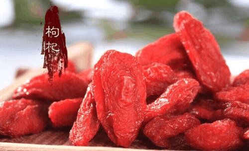 中药四宝之一, 枸杞的正确吃法 枸杞虽好莫过量