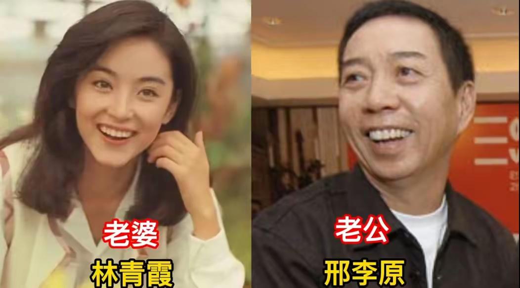 十三对老牌艺人夫妻，妻子年少皆是惊艳一方的绝色佳人，丈夫相貌平平，却凭出众才干与