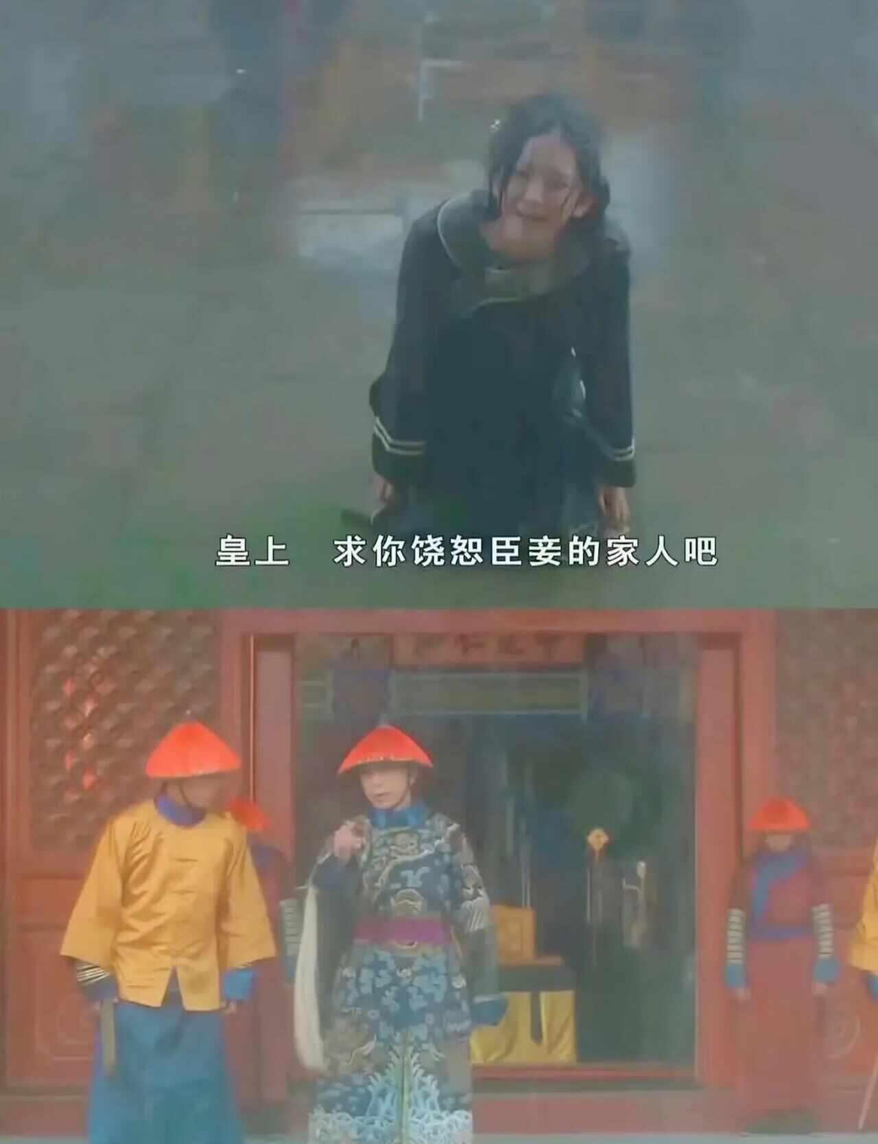 为什么苏培盛抗旨也要杀了祺贵人？甄嬛传重温经典电视剧经典老剧宫斗剧入红