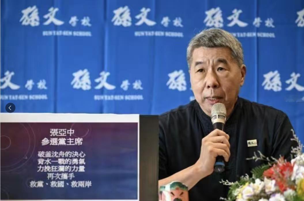 没想到，台湾省内中国国民党的选举，居然能为大陆分辨“忠奸”！在近期，台湾省内