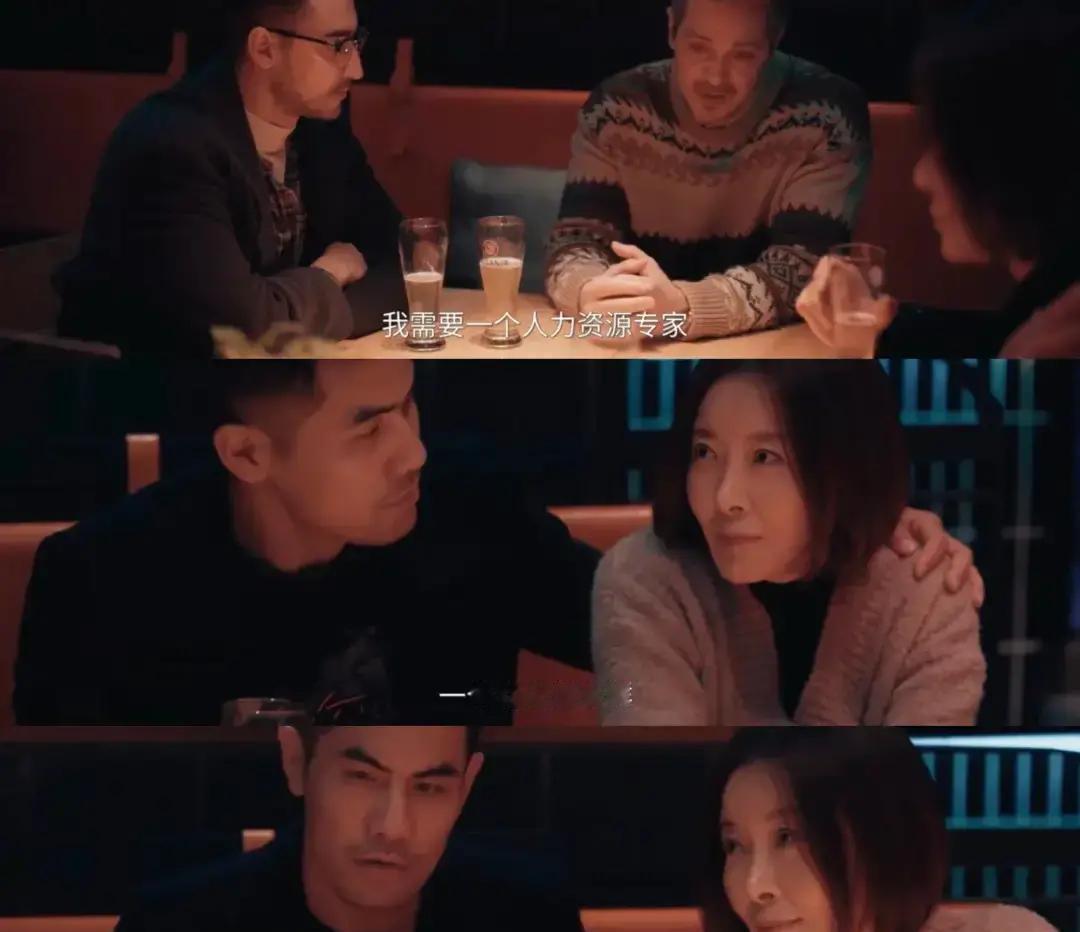 碰一下手指，比十场吻戏还炸裂。《夜色正浓》的结局，把国产剧的“留白”艺术玩明白