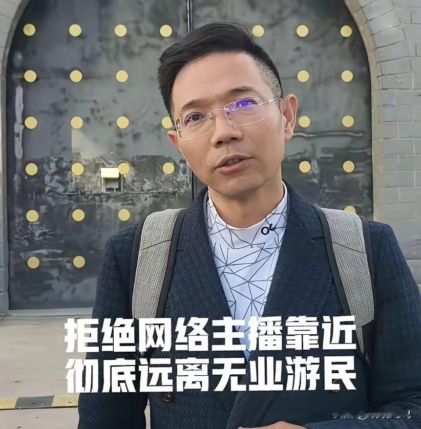 李圣律师也太惨了！专心办案却被碰瓷党死缠烂打，连爬个泰山都不得安宁，这帮人到底是