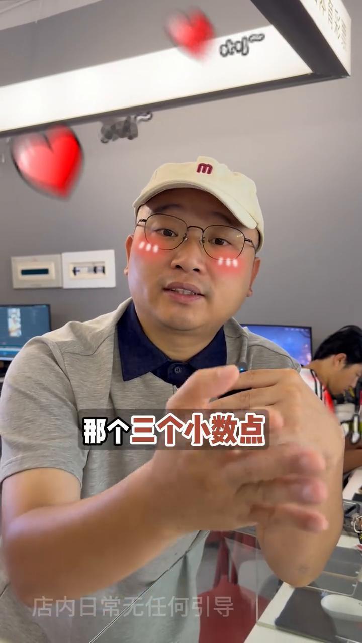 那些天天说竞彩不好的人闭嘴吧。那些天天说竞彩不好的人能不能别哔哔了，自从碰到这