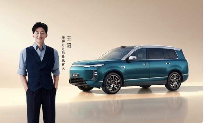 比亚迪挥别“规模至上”，重磅启动内部变革！比亚迪最近干了一件大事——正式启动