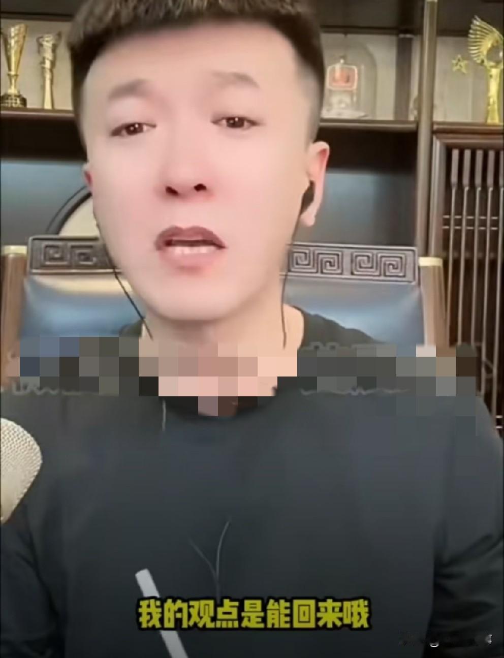 刘一手仍有解封机会！一哥分析刘一手仍有解封机会，但要看他下