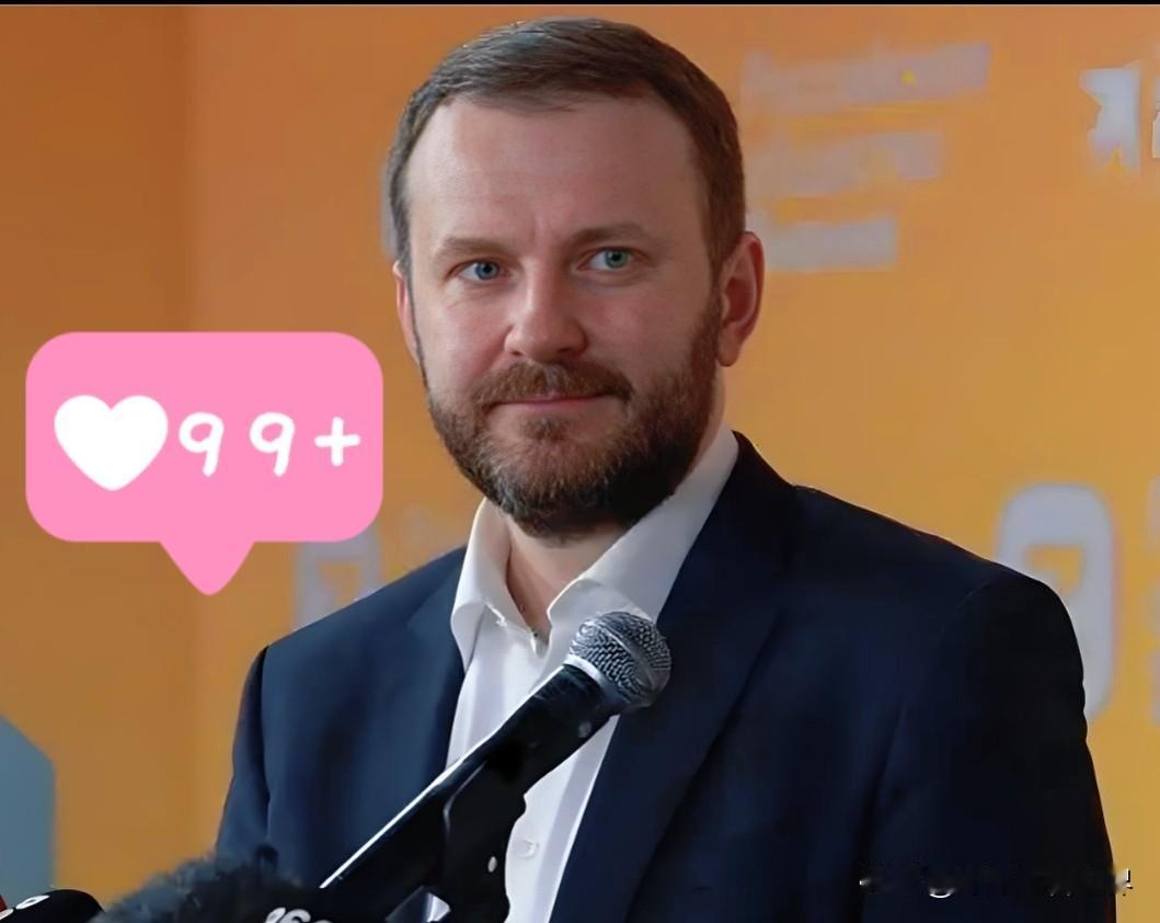 果然被我猜中了，俄罗斯总统普京签署新决定！当地时间11月4日，俄罗斯总统签署