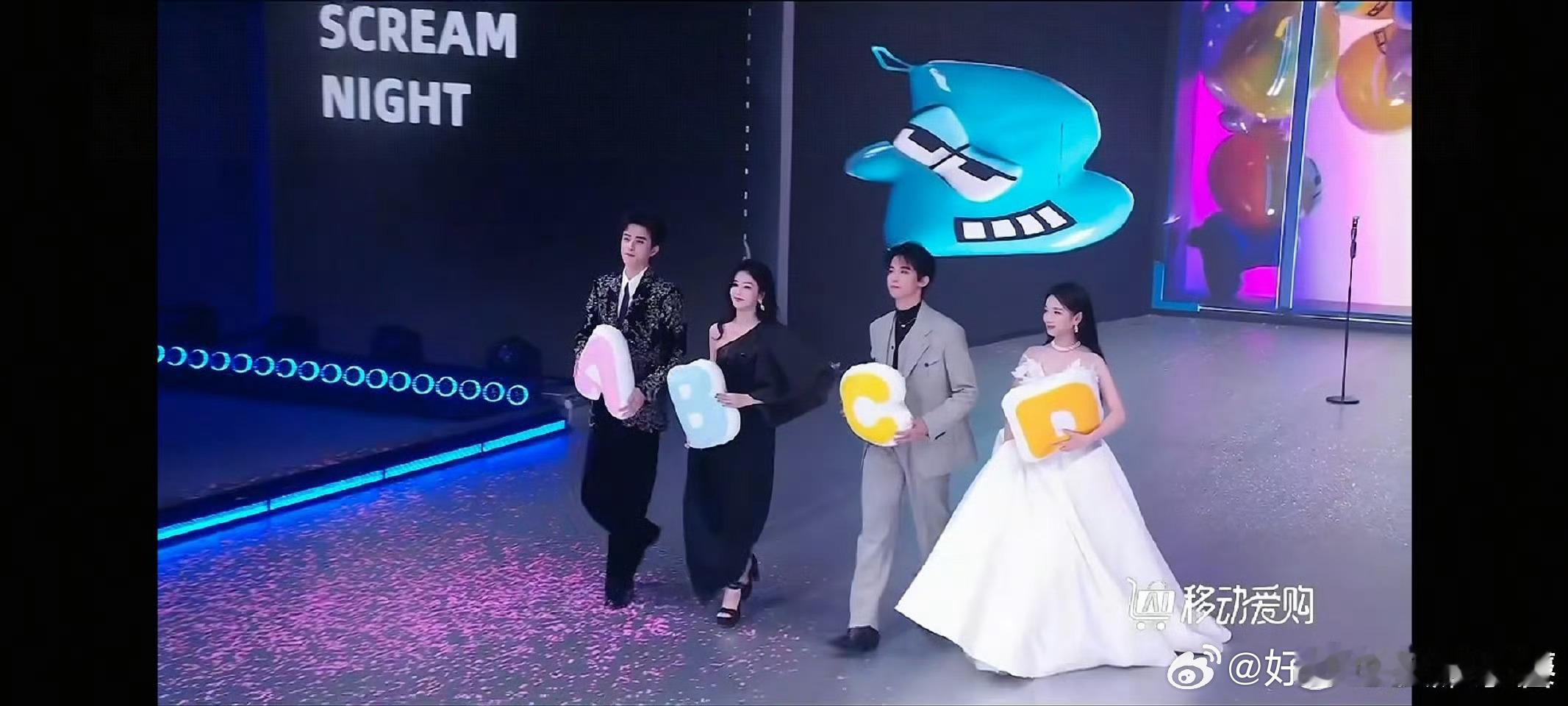 爱奇艺的年度销冠都在这儿了实力铸就荣耀！恭喜白鹿敖瑞鹏、刘宇宁李一桐、任嘉伦宋