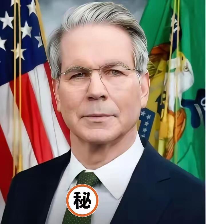 真是小刀拉屁股开眼了！特朗普来真的？5月28日，美财政部长贝森特表示，将发行印有
