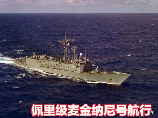 最早二战护卫舰就是千吨级小船，只装备火炮深水炸弹，专职用于护航反潜，对付潜艇够用