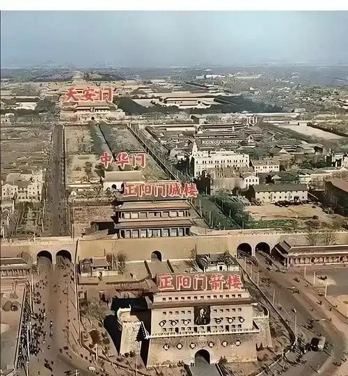 1928年国民政府定都南京后把北京改名为北平，1937年侵华日军占领北平后，没多