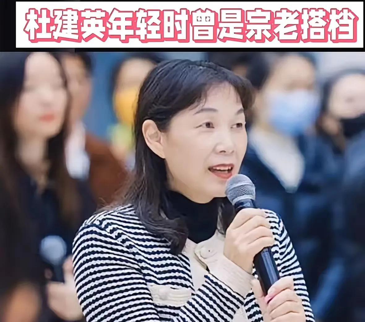 娃哈哈的这场官司闹得沸沸扬扬的。不管怎么说，杜建英这个女人算得上是人生赢家。