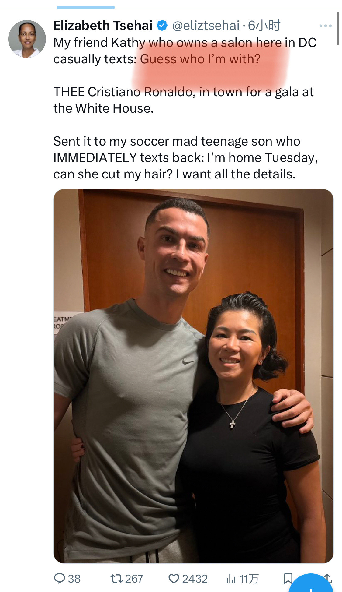 这就打起了广告