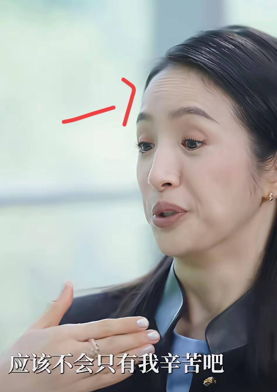 明眼人都看的出来，从林依晨的面相看，就知道她婚后生活大概率是不幸福的，又干又