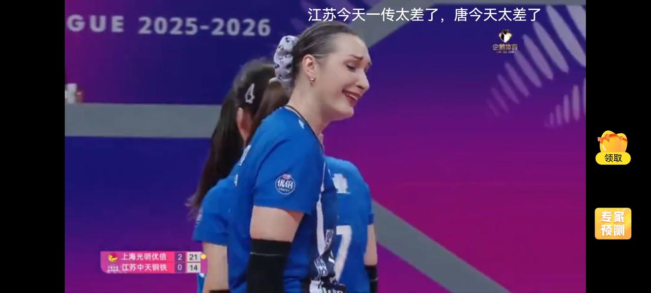上海女排主场胜江苏女排真是莫名其妙，谁的主场谁胜利，而且都是3比0。看第一场