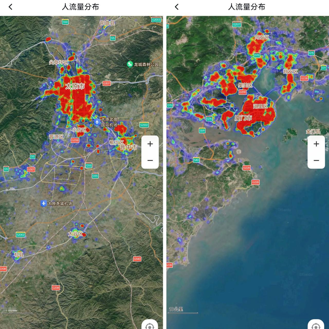 众所周知太原有543万人口，厦门有535万人口，可以说在人口总数方面这两座城市真