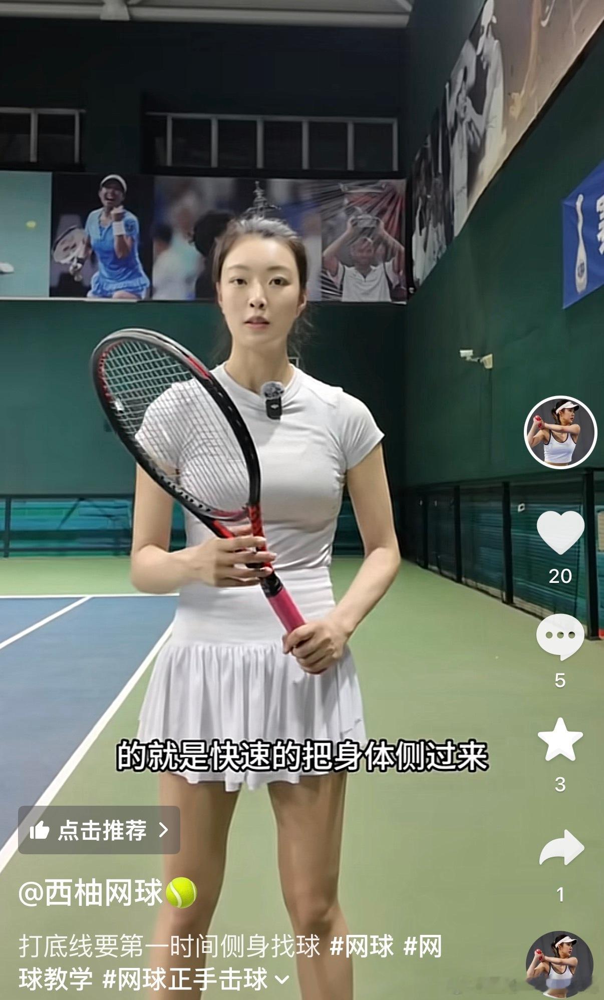 辽宁男篮付豪大付还是太内敛了～找你的好朋友多帮晒晒同学宣传这个账号呀！从自己先