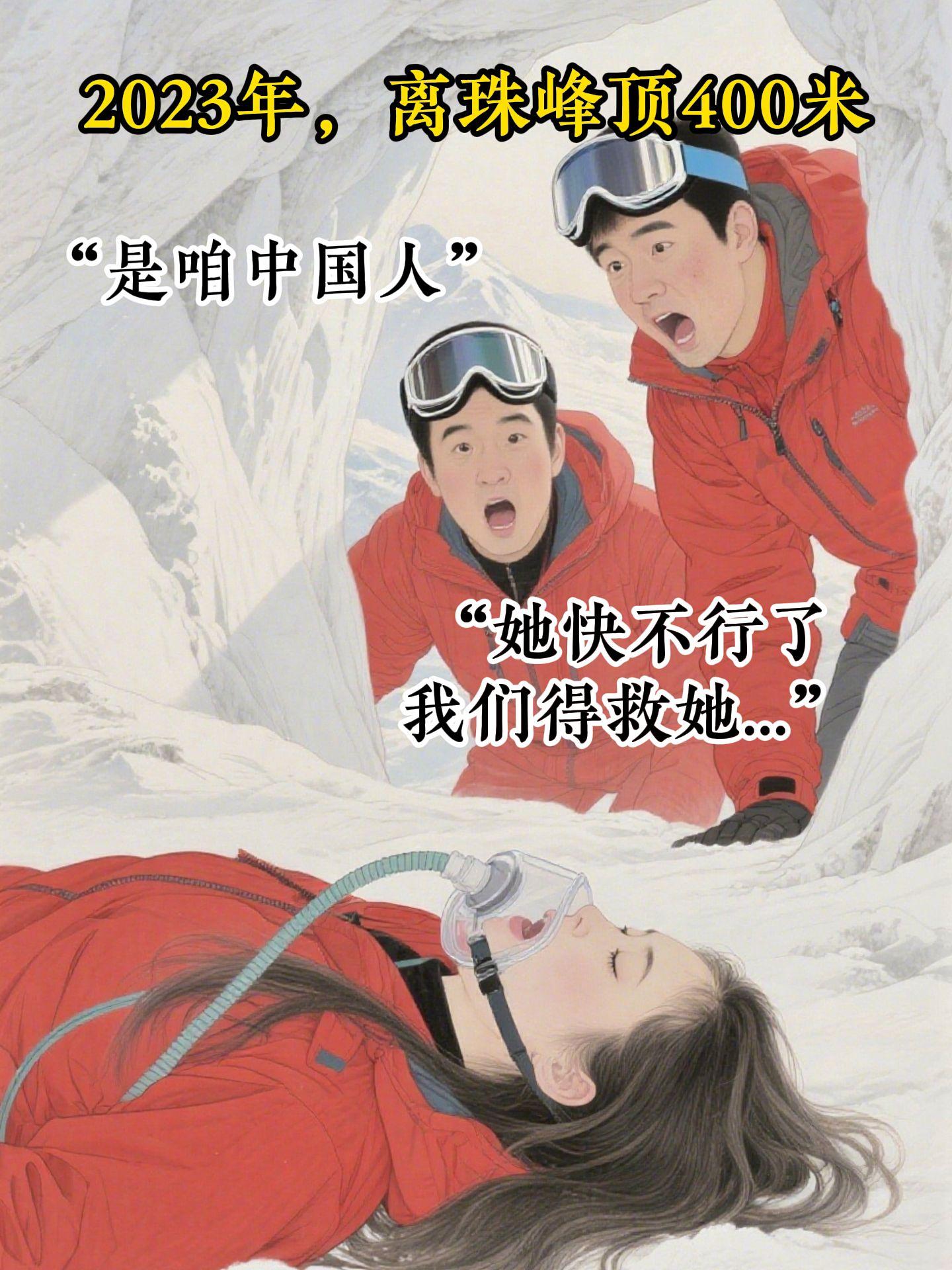 现实版农夫与蛇。
