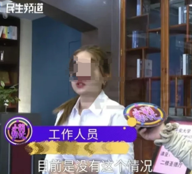 河南安阳，许女士住酒店时，凌晨4点遭黑衣男闯入，吓得尖叫。男子称走错房，酒店态度