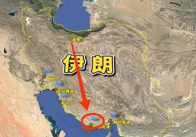 伊朗要迁都？到底谁给他出的这个“锦囊妙计”？这几天最炸裂的消息，莫过于伊朗居然表