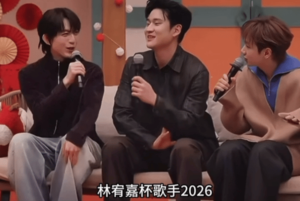 汪苏泷我很正经的汪苏泷谁教你这样语出惊人的！李莎旻子刚说他有多重身份，泷泷立