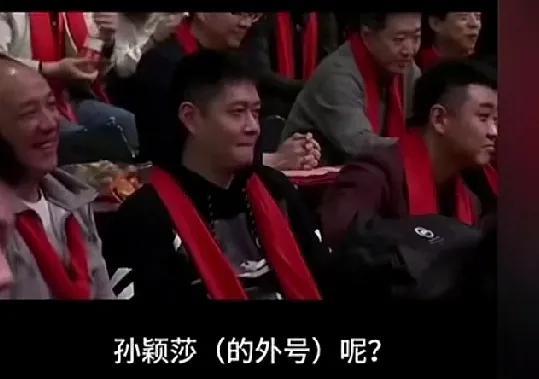 天啊，莎莎的外号叫“莎宝亮”国乒的大佬们听到这个外号集体破功？肖爹、陈玘他们