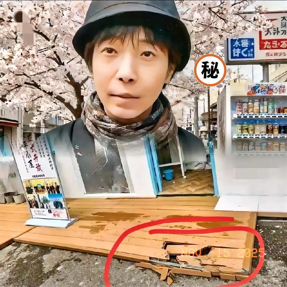 贾女士可能要睡不着了！四川的网友们已经不远千里纷纷赶往成都和平小屋，甚至连川军