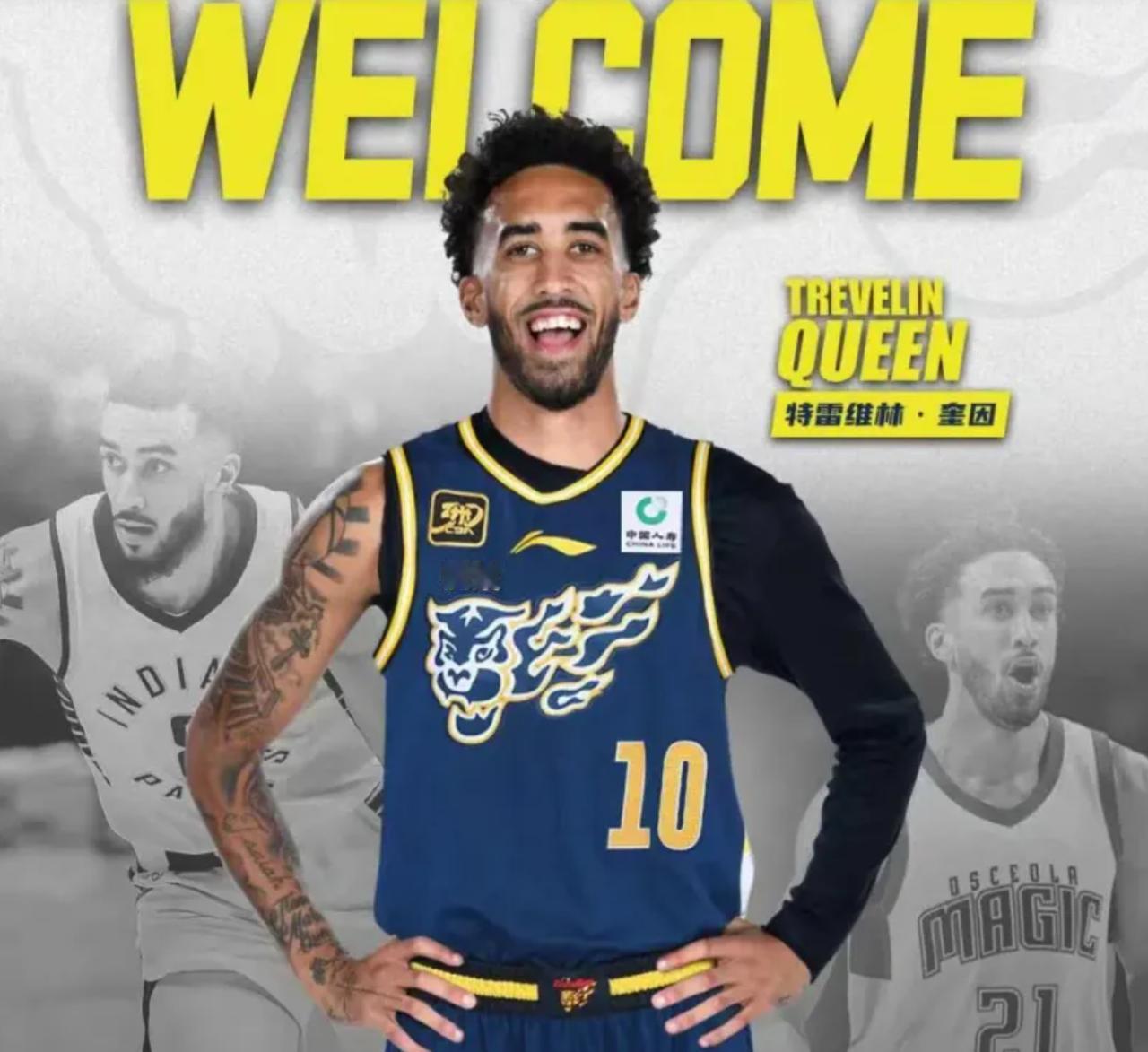 情商真高！广东队外援特雷维林-奎因，刚到东莞，一番话就让杜锋乐开了花，球迷：希望