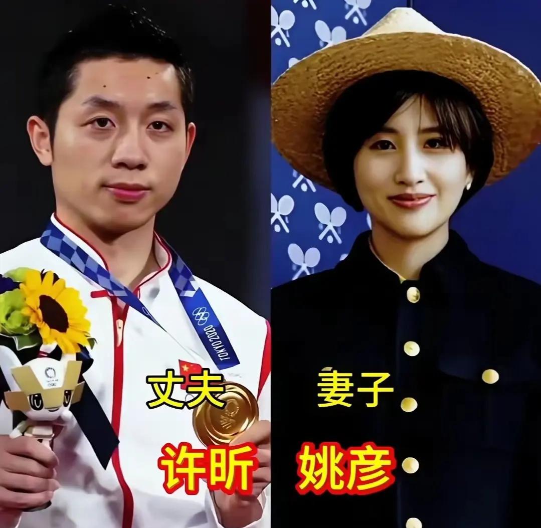 国乒男神赛场锋芒毕露，背后太太团更是颜值气质双绝，她们低调温婉，默默守护家庭，全