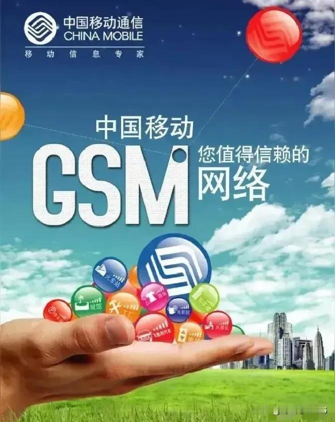 2026-2036十年这6大行业最吃香！一、人工智能：未来十年AI会像水和电一