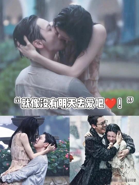 网上有个热评挺逗：“找朋友最好不要找演员，人家对你是真心的还是演的，你都分不