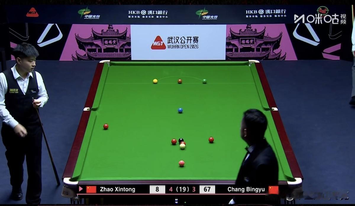 4：4，常冰玉真顽强，紧咬赵心童！北京时间今天下午，2026年斯诺