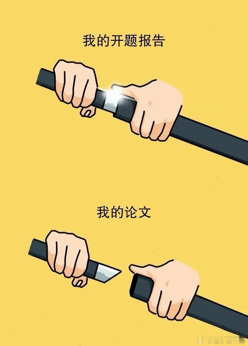 累到不知天地为何物[吐舌头眯眼睛笑]​​​