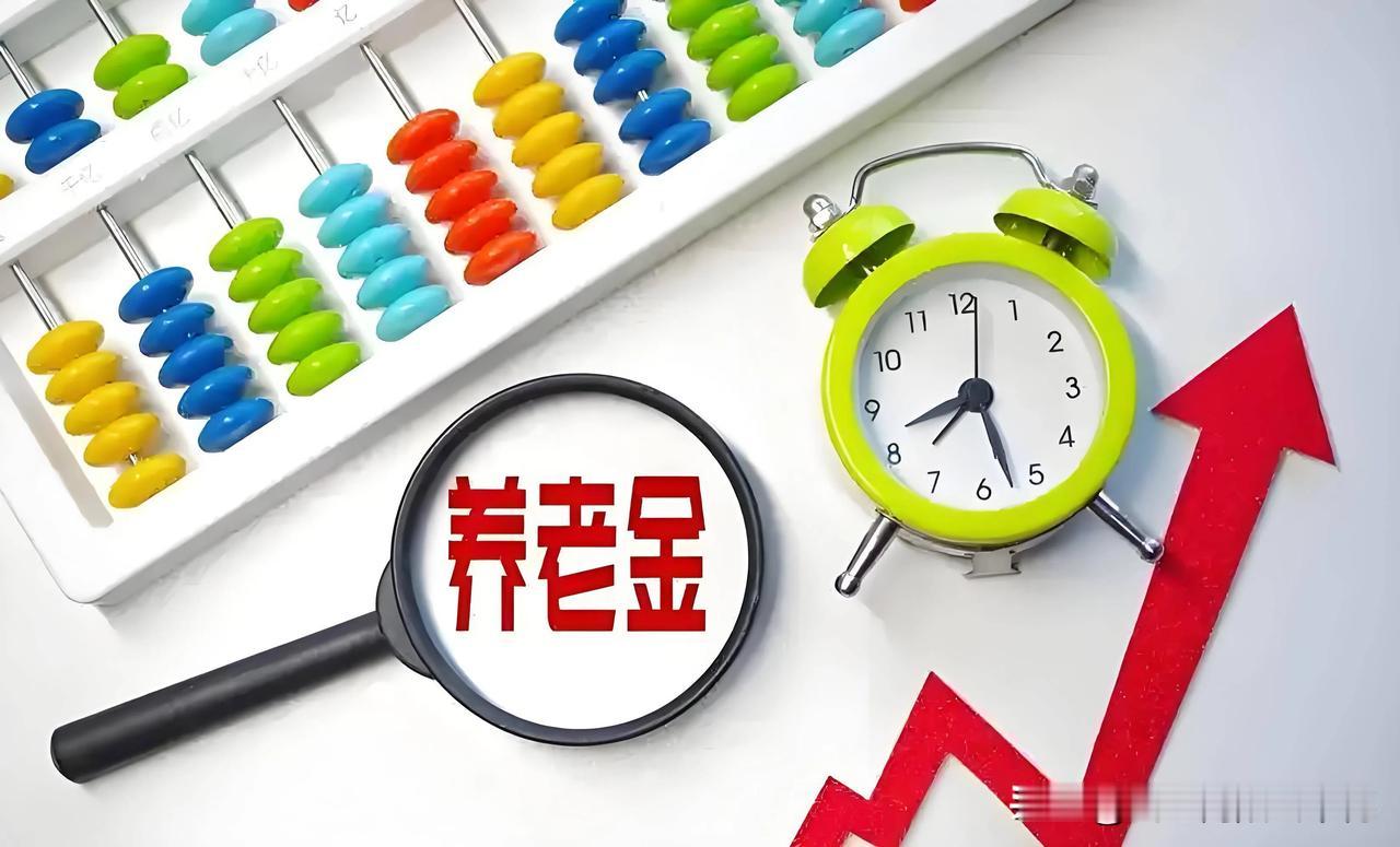 【正确看待今年的养老保险金调增问题】首先应该看看当下中国的养老保险金替代率处于什