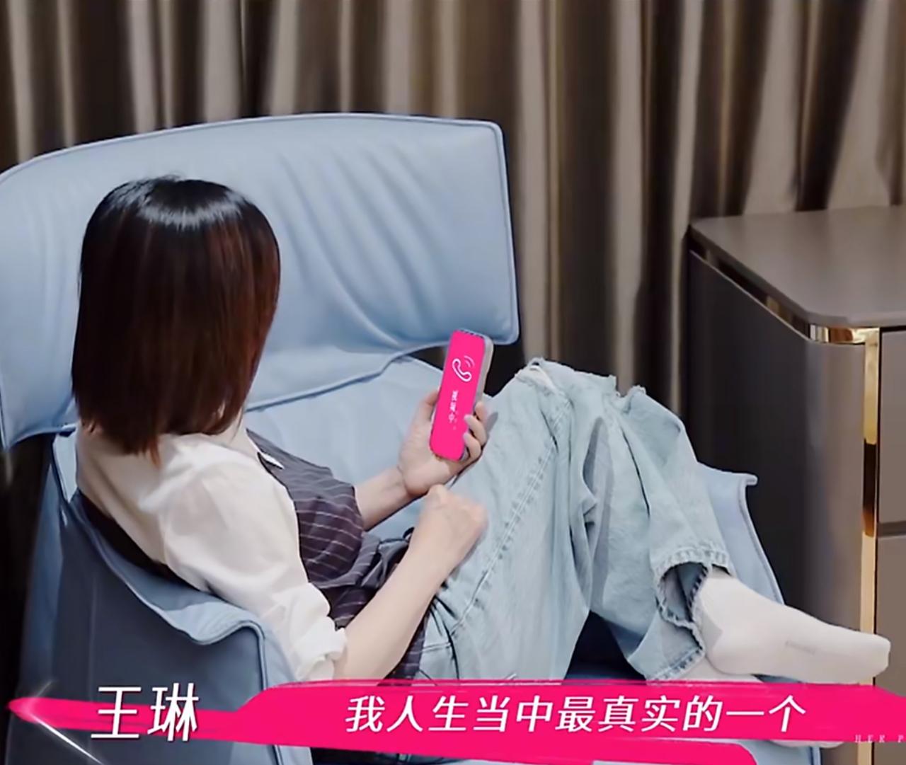 王琳给儿子打电话失控。《姐姐当家》里关于王琳给儿子打电话这段看的很不舒服。心