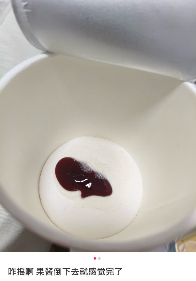 长大后，我们聊点不一样的。🌱