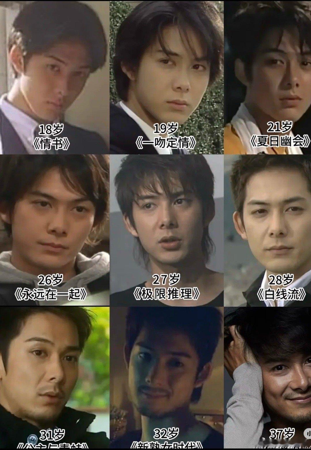 男神们都老了年轻帅，老了也依然帅！！！柏原崇​​​