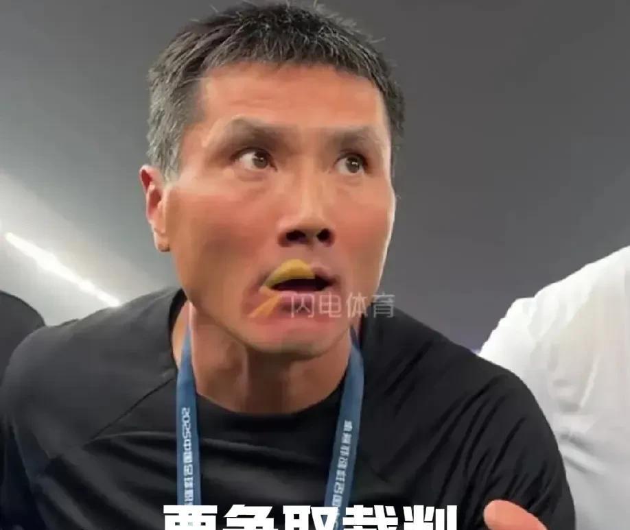 原来联赛还有这么玩的，齐鲁德比邵佳一在赛前动员时一语道破天机，我们要争取裁判！